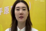 澳门真人百家乐-孙梦然：菜鸟教练带着一堆菜鸟队员 自己需要学的地方还有很多