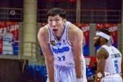 北京VS浙江大名单：周琦曾凡博吴前领衔 陈盈骏程帅澎在列