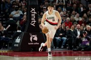 澳门真人百家乐官网-14分17板2助2帽，杨瀚森连创新高！亲承3大成长目标队记公开称赞|开拓者|杨翰森|篮板|波特兰开拓者队|罗伯特-威廉姆斯_新浪体育_新浪新闻