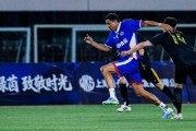澳门百家乐官方网站-铭记场面|申花球迷梦回青春！莫雷诺、范志毅共谱申花怀旧曲|上海申花|杰拉德·莫雷诺|申城|东方荣耀队|上海申花足球俱乐部_新浪体育_新浪新闻